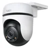 TP-LINK Sigurnosna kamera Tapo C510W, Bela