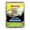 Gimcat Soft-Gras - nežna trava za mačke 100g