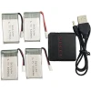 Komplet 4 baterij Lipo 3,7 V 600 mAh za drone | Združljive s Syma X5, Cheerson CX-30W, Skytech M68 | Visoka zmogljivost | Vključno s polnilnikom, srebrna