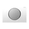 Geberit tipka Sigma 10 bela /mat hrom /mat hrom
