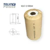 FocusPower NiCd D 1.2V 5000mAh ( 0113 )