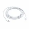 APPLE USB-C Charge Cable, 2m (MLL82ZM/A)