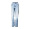G-STAR Kavbojke Viktoria moder denim