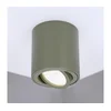 BRILAGI - Spot svetiljka MIA 1xGU10/30W/230V 84x80 mm tamno zelena