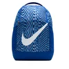 NIKE Ranac brsla bkpk - sp26 aop U