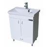 MIRELA DONJI ORMARIC+ LAVABO 60 KOCKA