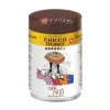 Chicco d´Oro Peru mleta kava 250g