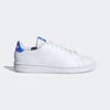 Adidas Ženske patike Advantage, Bele