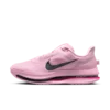 Nike Pegasus Premium Mens Road Running Shoes - Pink