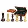 Šahovske figure Zagreb 3.75 Box
