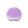 Krtača za masiranje in čiščenje kože obraza FOREO LUNA™ 4 Go