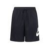 Nike Kratke hlače M NK CLUB SHORT WVN