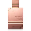Al Haramain Unisex parfem Amber Oud Tobacco Edition EDP 60ml