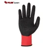 PULSE ZAŠTITNE RUKAVICE PRO GRIP LATEX VEL. 10
