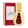Ard Al Zaafaran Ameerat Al Arab parfumska voda 50 ml unisex