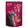 My Love GOVEDINA v omaki, 85g