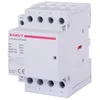 NEX Modularni kontaktor PRO p005209 4P 63A 4NO 230V AC