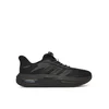 adidas Superge Cloudfoam Cuxxion Rapidfit HP3428 Črna