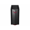 Acer Nitro 50 Ryzen 5-5600G, 32GB, 512GB SSD + 1TB HDD, RTX 3060Ti