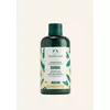 Banana Truly Nourishing Conditioner NEW 250 ML