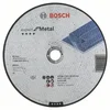 Bosch rezna ploča ravna 230×22,23×3,0mm 2608600324