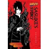 Naruto: Sasukes Story--Sunrise