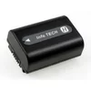 POWERY Akumulator Sony HDR-UX7 750mAh