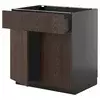 METOD / KNIVSHULT Podni element s fiokom/2 vrata, Crnosiva/Sinarp smeđa, 80x60 cm
