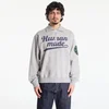 Mikina HUMAN MADE Half-Zip Sweatshirt Gray M