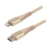 Logo Kabel USB (2.0), USB C moški - Apple Lightning moški, 2 m, certifikat MFi, 5V/3A, zlati, škatla, najlonski oplet, aluminij
