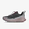adidas Terrex Trailmaker 2 Gore-Tex