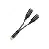 SX-08 Adapter za slušalice, Type C, 2 x 3.5mm, Crni