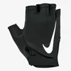 Nike NIKE W GYM ESSENTIAL FG 2.0