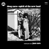 Doug Carn Featuring The Voice Of Jean Carn - Spirit Of The New Land (Reissue) (LP)