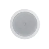 HELVIA GALA-630XW 6.5” 2-Way