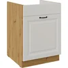 Element Ispod Sudopere Stilo