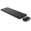 Dell Wireless Combo – KM3322WAdriatic
