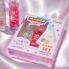 Sjaj za usne Manga Collection Sparkle Duo set - Lubenica i Nana | Rude Cosmetics | Ecobeauty