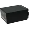 POWERY Akumulator Panasonic NV-MX350 7800mAh