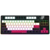 Lorgar Gaming tastatura KBP70TKLW, Bežična, TKL, 85 tipki, RGB, Crna