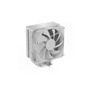 GAMDIAS CPU Cooler Boreas E2-410 belo