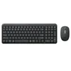 Logitech MK250 USB US 920-013519 Tastatura + mis Wireless