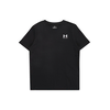 Under Armour Majica UA B SPORTSTYLE LC SS
