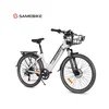 Elektricni bicikl Samebike RS-A01 Pro-T beli