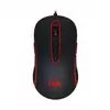 REDRAGON Gejmerski miš Phoenix M702-2 Optički, 10000dpi, Ergonomski dizajniran, Crna