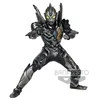Figurica Banpresto Ultraman Trigger Heros Brave - Trigger Dark Ver. A - 15 cm (18280)