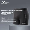 Xtep Muški kupaći kostim, Crni