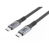 MicroConnect Premium kabel USB C-C USB4, Gen3x2, 0,5m 100W, 40Gbps, 5K60Hz