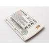 Baterija za LG KG800 bela 800 mAh.