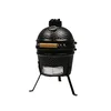 Ultranatura Mini Kamado Grill - Ultranatura